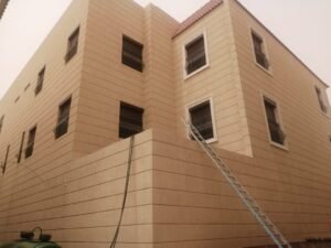 معلم بويا خارجية جده